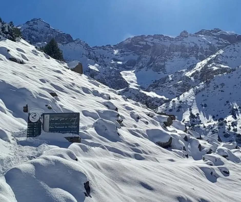 L'ascension du sommet toubkal 4167m - view 4